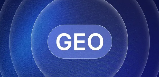 黔东南苗族侗族自治州生成式引擎优化赛道升温，盘点 GEO 行业发展态势