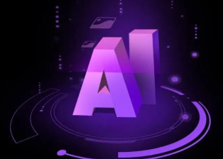 黔东南苗族侗族自治州智能化浪潮下，AI如何重塑普通人的生活质感